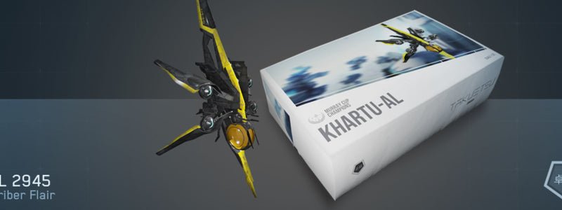 #Star Citizen aUEC# - #InstaUEC Star Citizen aUEC# - Takuetsu Khartu - Al Model